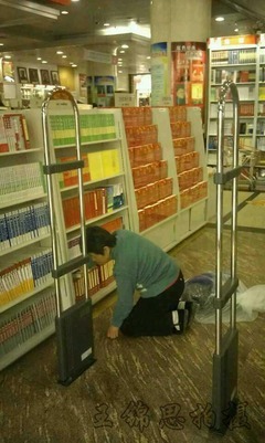 中国最牛读书人王锦思 大千世界中的思想探索者