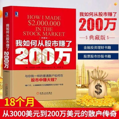 南山图书专营店 孔夫子旧书网的图书租赁新探索
