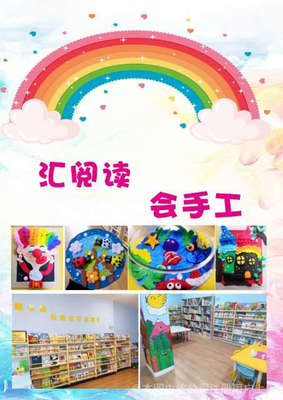 阅读有温度 遇见音西缪缪图书出租店